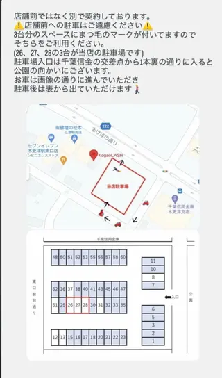 nailist Minaのネイルデザイン