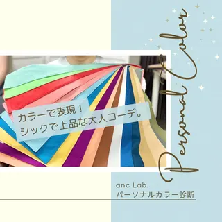 ナリシマ アキエのその他イメージ
