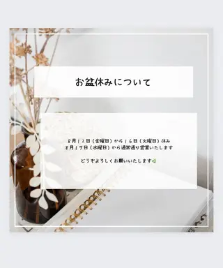 3+ MIYUKIのマツエク・マツパデザイン