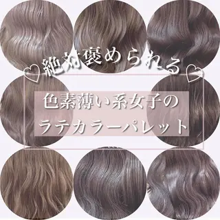 ロング カラー ヘアアレンジ 代表🎀 ふわモテ愛 され髪🩷yumiのヘアスタイル