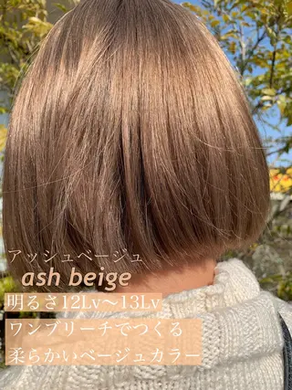 ショート カラー 礒谷 夏帆のヘアスタイル