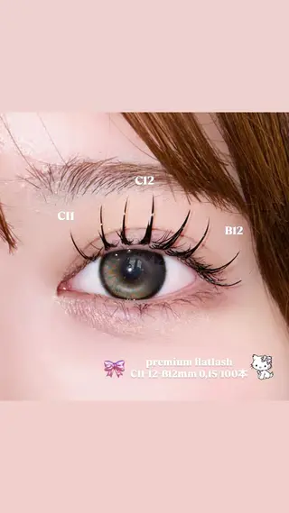 マツエク・マツパ eyelash＆nail KOKO's Room所属・🦋束感まつげ🦋 𝐀𝐲𝐚𝐧𝐚のマツエク・マツパデザイン