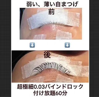 マツエク・マツパ REArtSalon レアートサロンのマツエク・マツパデザイン