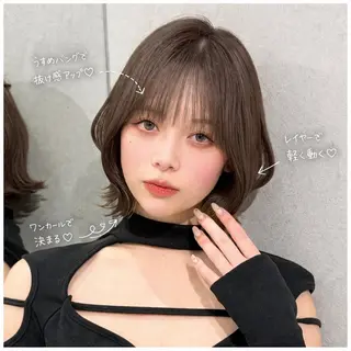 ミディアム カラー ヘアアレンジ 韓国ボブ/髪質改善 /新宿/Rumiのヘアスタイル