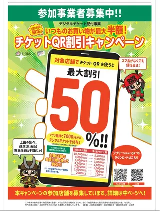 髪質改善のプロ✨りな さんのその他イメージ