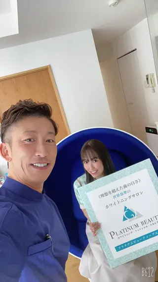 セルフホワイトニング サロンBlancのその他イメージ