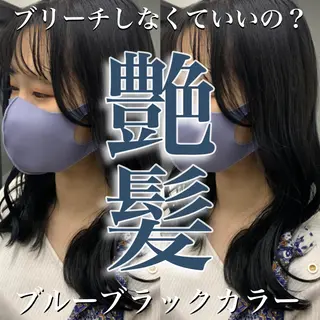 ロング カラー NANAMI🩵 大人可愛い韓国ヘアのヘアスタイル