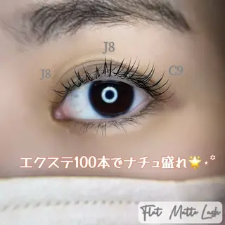 マツエク・マツパ ビューティーサロン エクラ【薬院•平尾】のマツエク・マツパデザイン