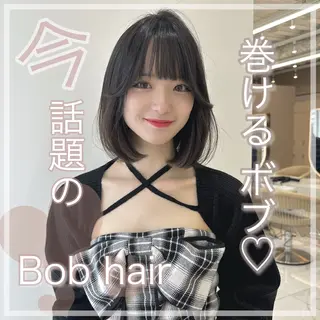 ミディアム カラー 顔周り\エクステ\ 透明感カラー\まりんのヘアスタイル