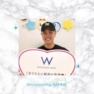 ホワイトニング ショップ吉祥寺店のエステ・リラクイメージ