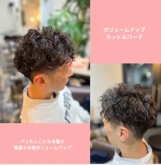 パーマ メンズ 薄毛専門 メンズカットREEのヘアスタイル