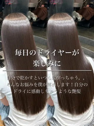 ロング 服部大地/縮毛矯正 髪質改善の達人のヘアスタイル