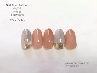 ネイル Am:nail 柏 SUE（スゥ）のネイルデザイン