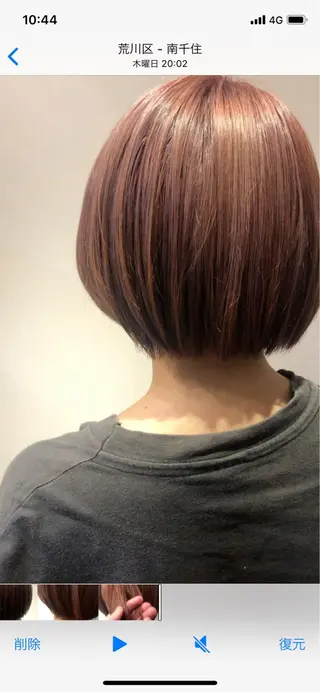 ショート メンズパーマ、カラー 大募集村上莉奈のヘアスタイル