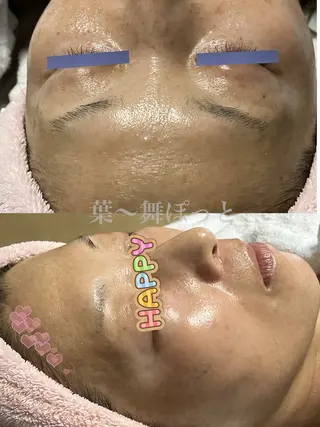 うえつま ふみえのエステ・リラクイメージ