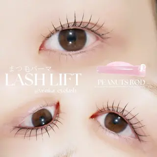 マツエク・マツパ asuka 𖥸 アイブロウ🦊🤎の眉毛・アイブロウイメージ