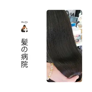 ロング カラー 髪の病院  ルーミールームのヘアスタイル
