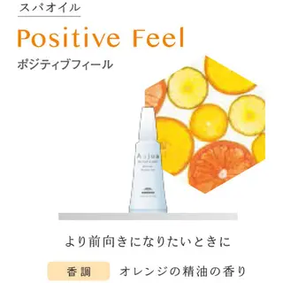 ブリーチ透明感カラー /レイヤー👗しずかのヘアスタイル