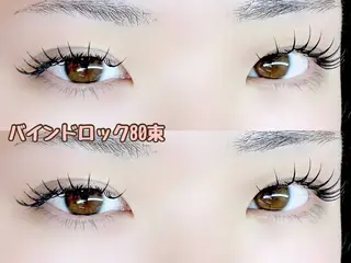 マツエク・マツパ ベルクルール MIYUのマツエク・マツパデザイン