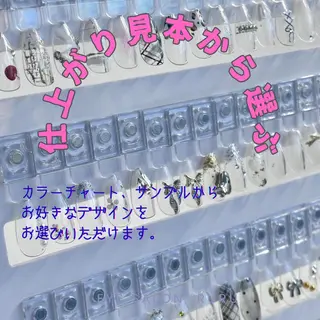 ネイル Nail&Eye Ruruのネイルデザイン