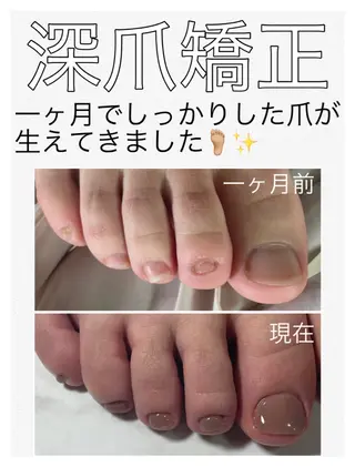 ネイル nail salon petillantのネイルデザイン