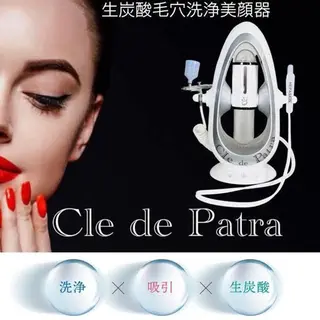 Ai Quick 阿部🫧🐋の眉毛・アイブロウイメージ