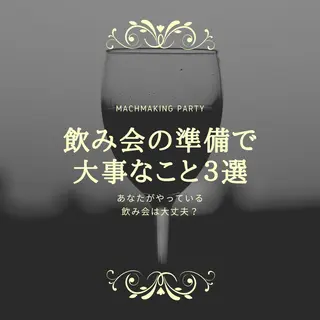 ショート カラー パーマ ヘアアレンジ メンズ キッズ ネイル マツエク・マツパ アイブロウ 脱毛サロン KAvanceのエステ・リラクイメージ