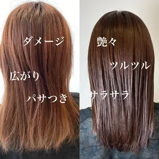 セミロング 髪質改善専門💎💫 大滝真也のヘアスタイル