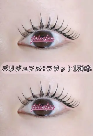 マツエク・マツパ モデル募集💖 by foiのマツエク・マツパデザイン