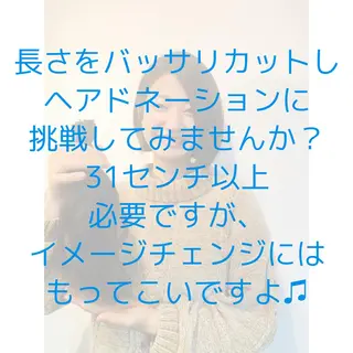 ショート 色タイプ診断 ❤️Umi❤️のヘアスタイル