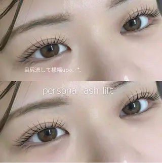 マツエク・マツパ Le'a first :maiのマツエク・マツパデザイン