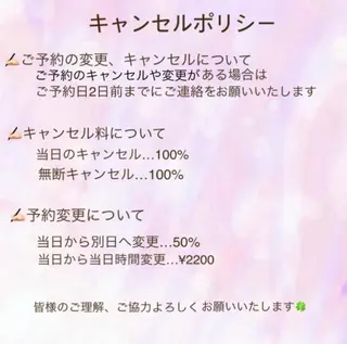 ネイル joie ange 雪菜のネイルデザイン