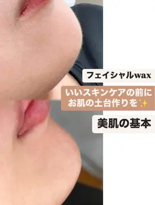 chulanail所属・natsumi .のエステ・リラクイメージ