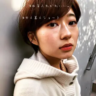 ショート ショート/ボブ /パーマ🌿柏原良亮のヘアスタイル