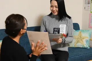 南国‐蒼あお‐ ビューティーサロンのその他イメージ