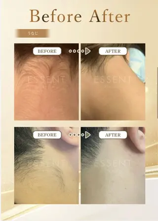 I. Hirokoのエステ・リラクイメージ