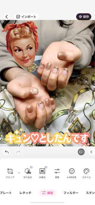 ネイル R.N アールドットエヌのネイルデザイン
