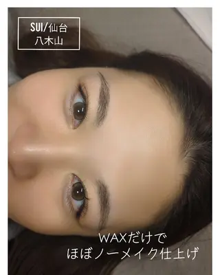 アイブロウ SUI. Eye brow@KUMIの眉毛・アイブロウイメージ