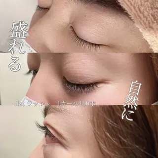マツエク・マツパ neu'' /ノイ まつ毛　salonのマツエク・マツパデザイン