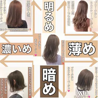 カラー 💖ブリーチなし透明 感💖ASAHIのヘアスタイル