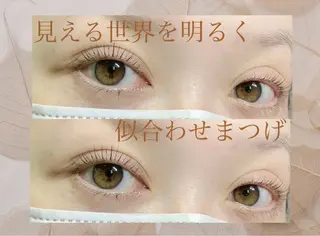 マツエク・マツパ MIU nail＆eyeのマツエク・マツパデザイン