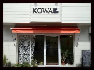 KOWA 柳生のヘアスタイル