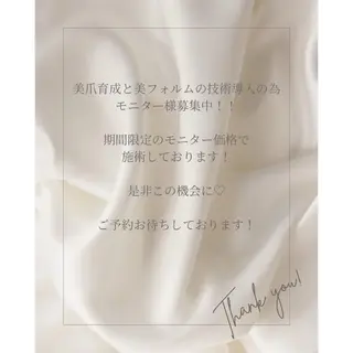ネイル CHILL NAILのネイルデザイン