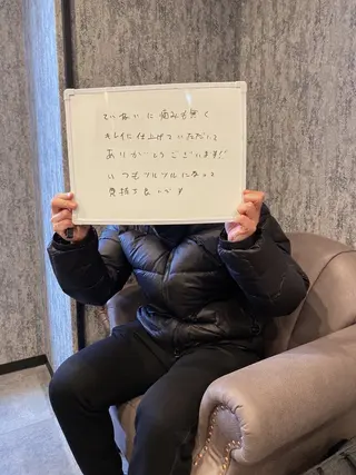 メンズ b-free メンズサロンのエステ・リラクイメージ