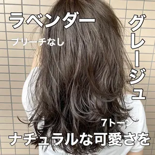 カラー ブリーチなしで 全国から予約殺到♡のヘアスタイル