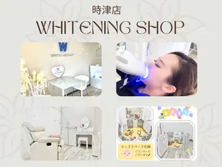 ホワイトニングショップ時津店所属・ホワイトニング ショップ長崎時津店のその他イメージ