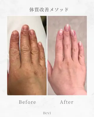 Bevi salonのその他イメージ