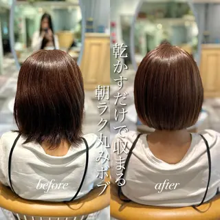 ミディアム ダメージレス縮毛矯正 髪質改善【美冴】のヘアスタイル