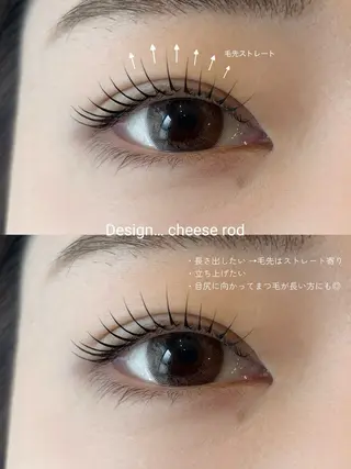 マツエク・マツパ Re北浦和 sachieのマツエク・マツパデザイン