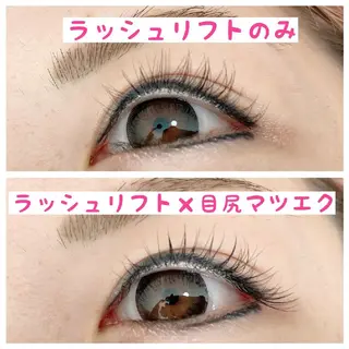 マツエク・マツパ Aya.G 錦糸町Ealoのマツエク・マツパデザイン